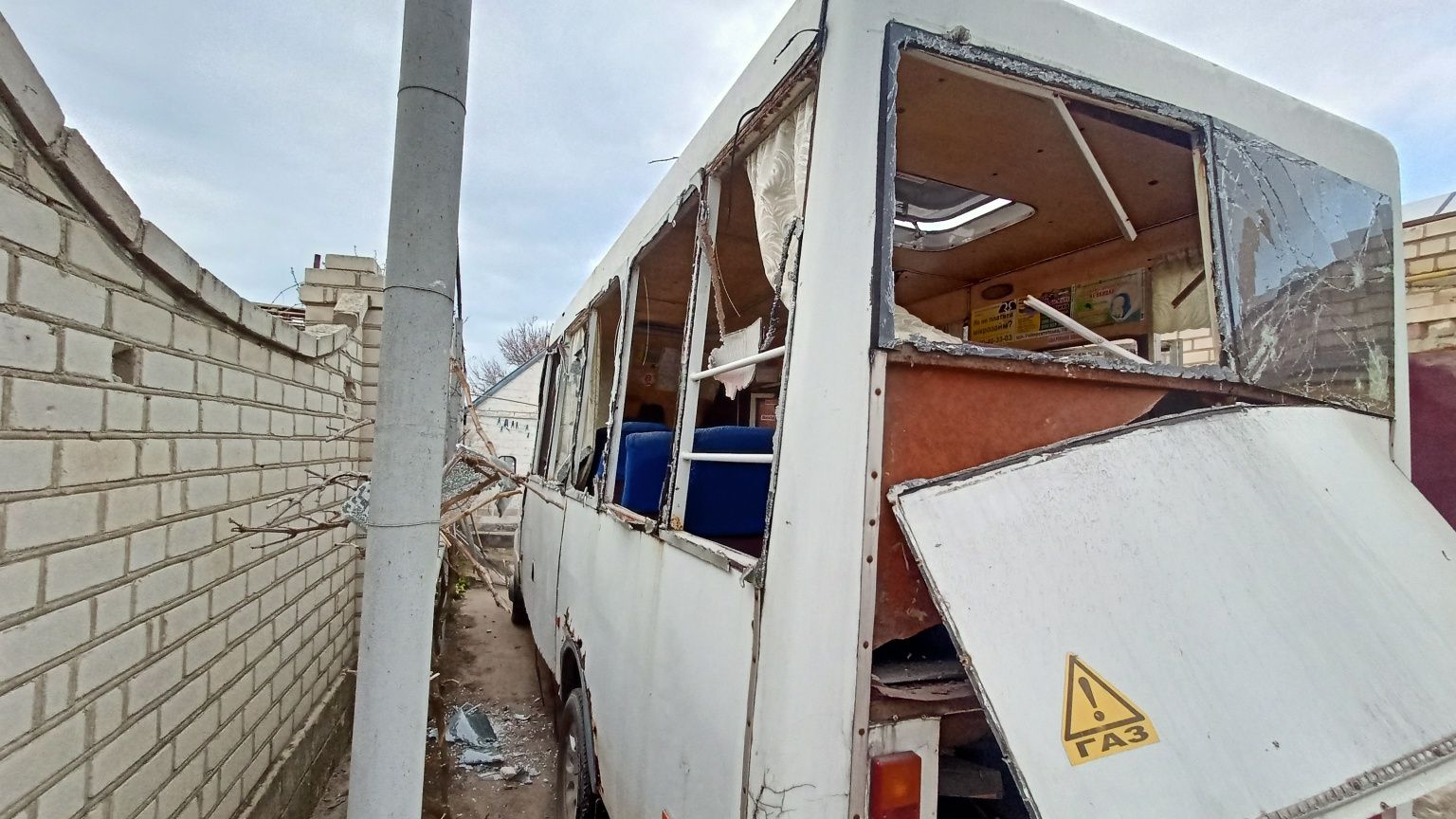Рута 20 ГАЗЕЛЬ Автобус