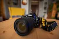 Nikon D3100 + Nikkor 18-105