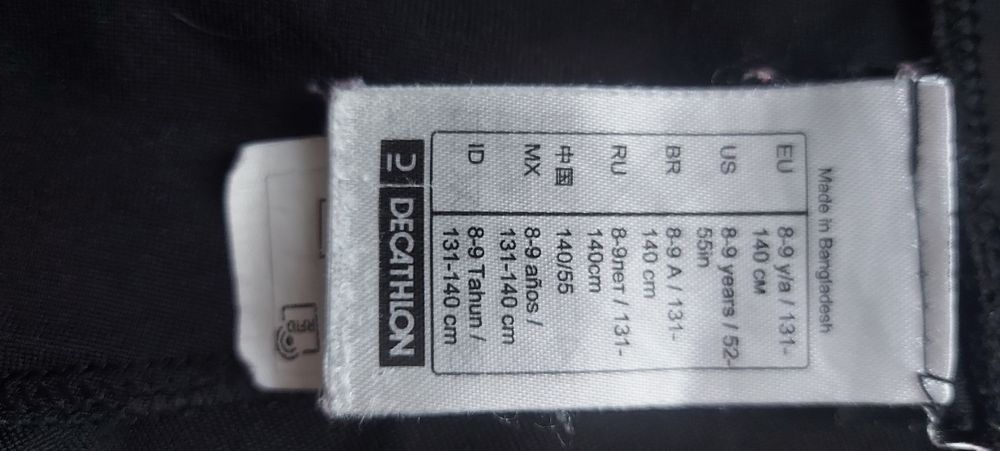 Dziewczęce legginsy Decathlon