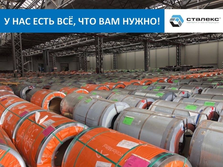 металлочерепица, профнастил по лучшим ценам