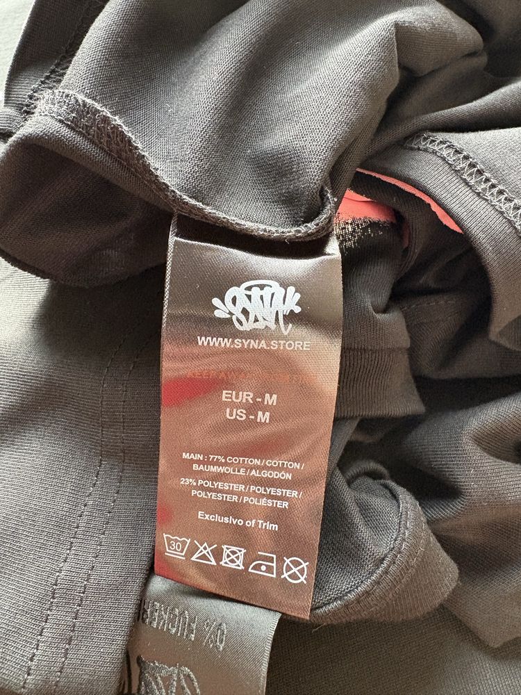 Syna World Scream Black Tee (Koszulka)