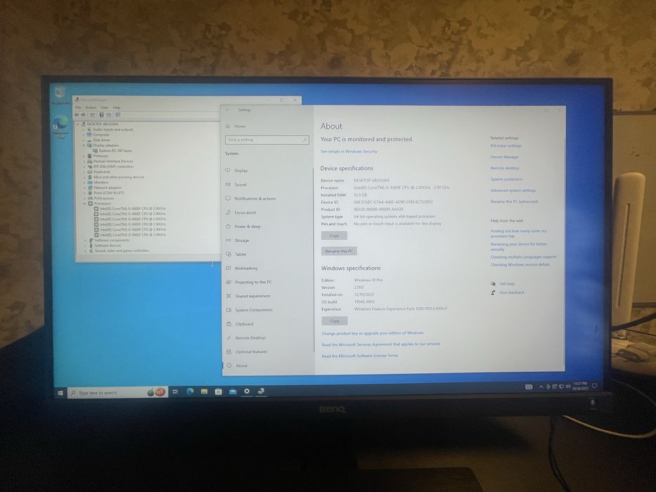 ПК для ігор та роботи