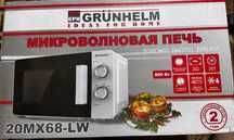 Мікрохвильова піч Grunhelm 20MX68-LW