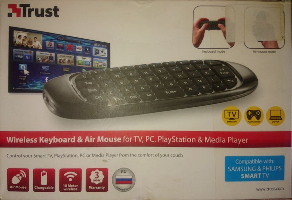 Продам клавиатуру Trust новую не комплектную