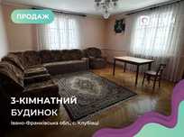 Продається будинок с. Клубівці. Ваш ідеальний дім серед природи