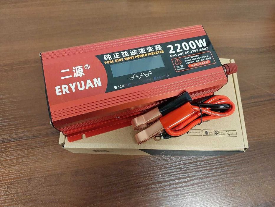 Инвертор 12 220 2200w Перетворювач напруги Для котла Чистий сінус