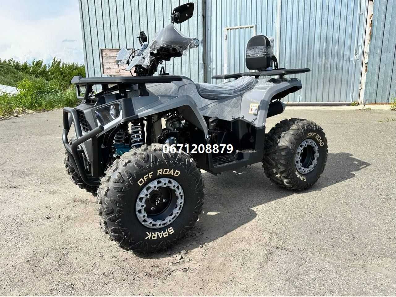 Квадроцикл Spark SP150-5 СПАРК доставка безкоштовна без передоплат