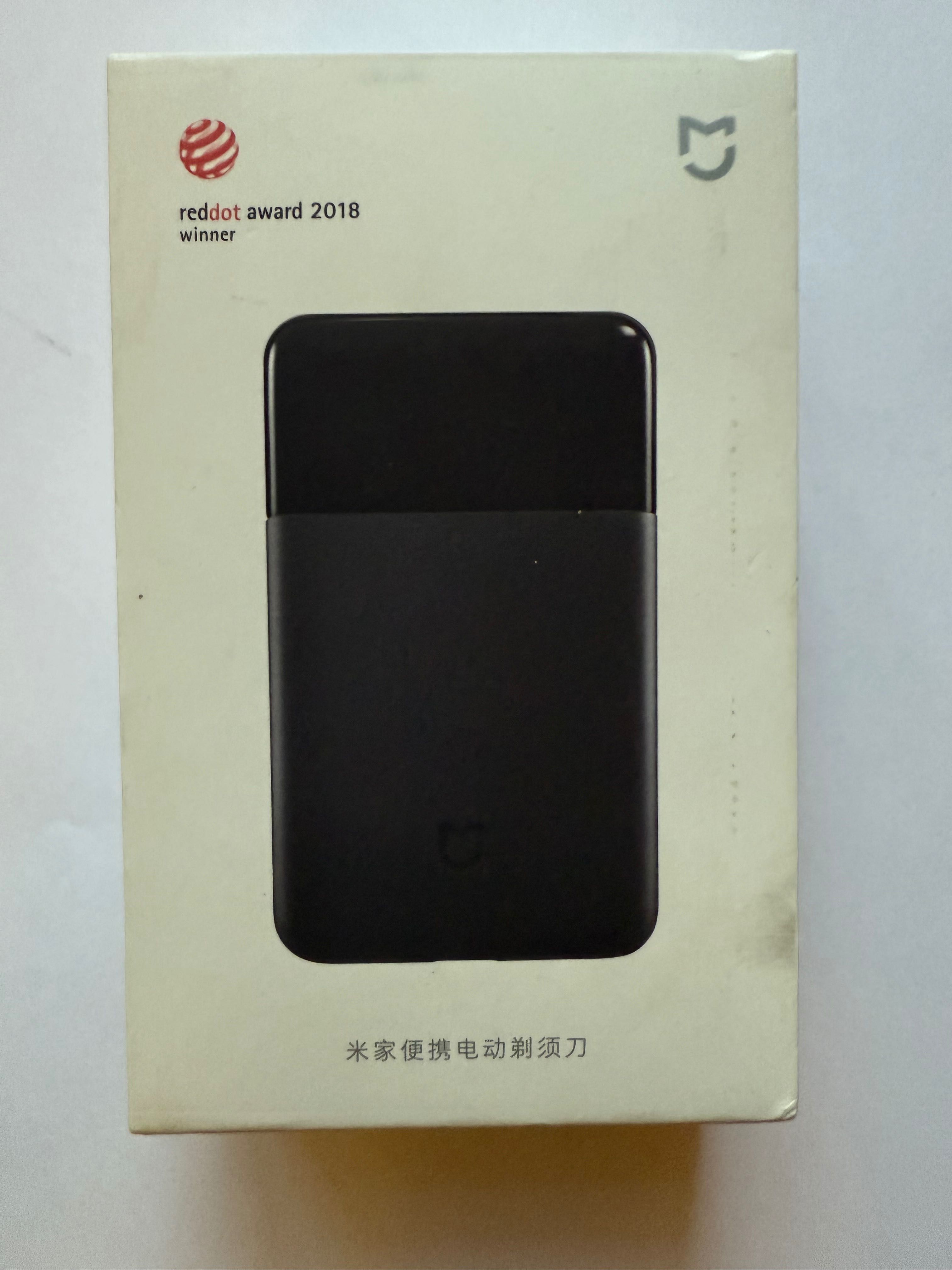 Електробритва Xiaomi MiJia Portable Electric Shaver MJTXD01XM Black