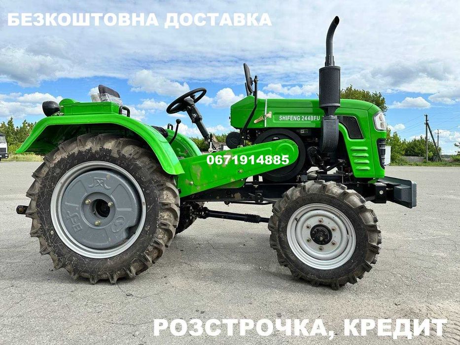 Мінітрактор Shifeng 244 BFU з компресором повний привід ВОМ триточка