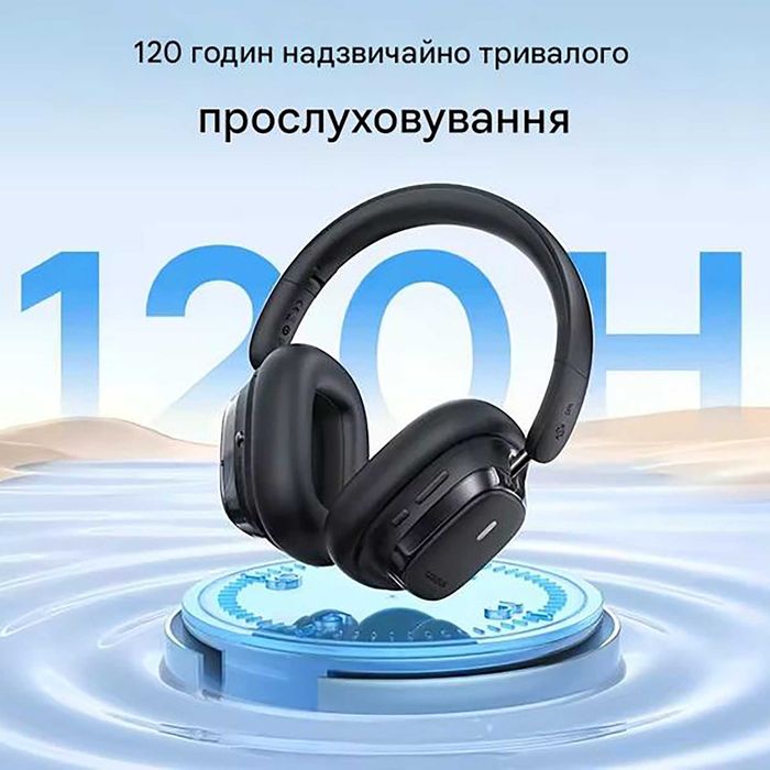 Бездротові навушники Baseus Bowie 10 Max