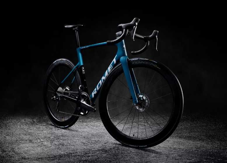 Rower szosowy ROMET JAGUAR 2