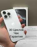 iPhone 16 Pro 128GB, Sim+eSim