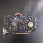 Karta graficzna gtx 750 ti