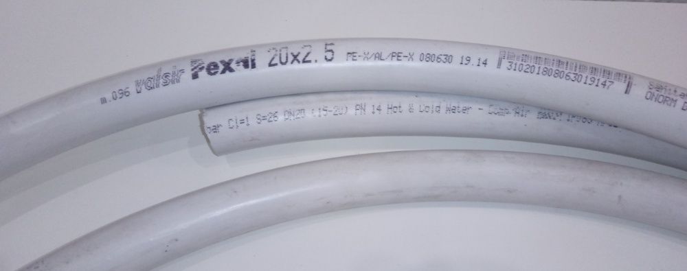 Труба Металлопластиковая VALSIR PEXAL 20*2.5 (ИТАЛИЯ)