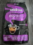 Lavazza Espresso Italiano - 1kg