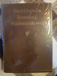 Encyklopedia Rewolucji Październikowej WP 1977