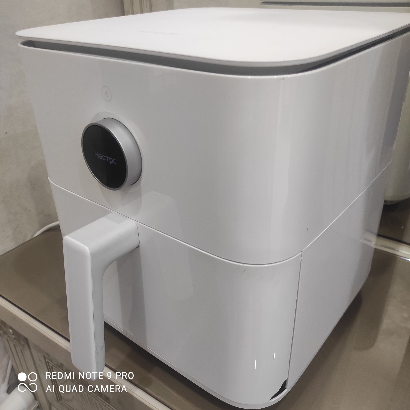 Аерогриль/Мультипіч Xiaomi Mi Smart Air Fryer / мультипіч