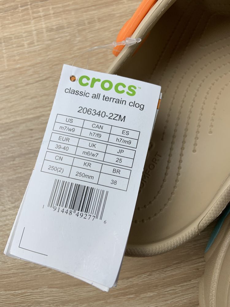 CRОCS . Classic бежеві жіночі / чоловічі бежевые Оригінал тапки літні