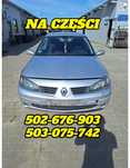 RENAULT LAGUNA II FL 2.0 B 16V CAŁA NA CZĘŚCI