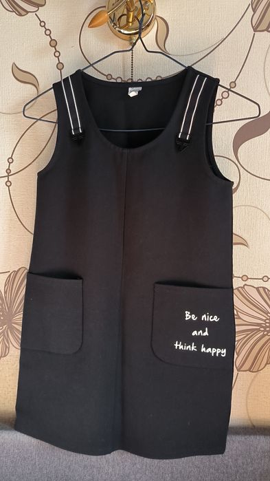 Сарафан шкільний