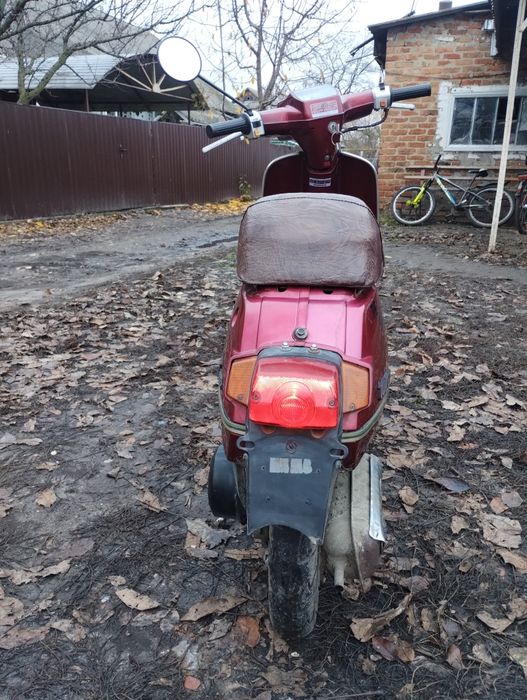 Продам скутер...