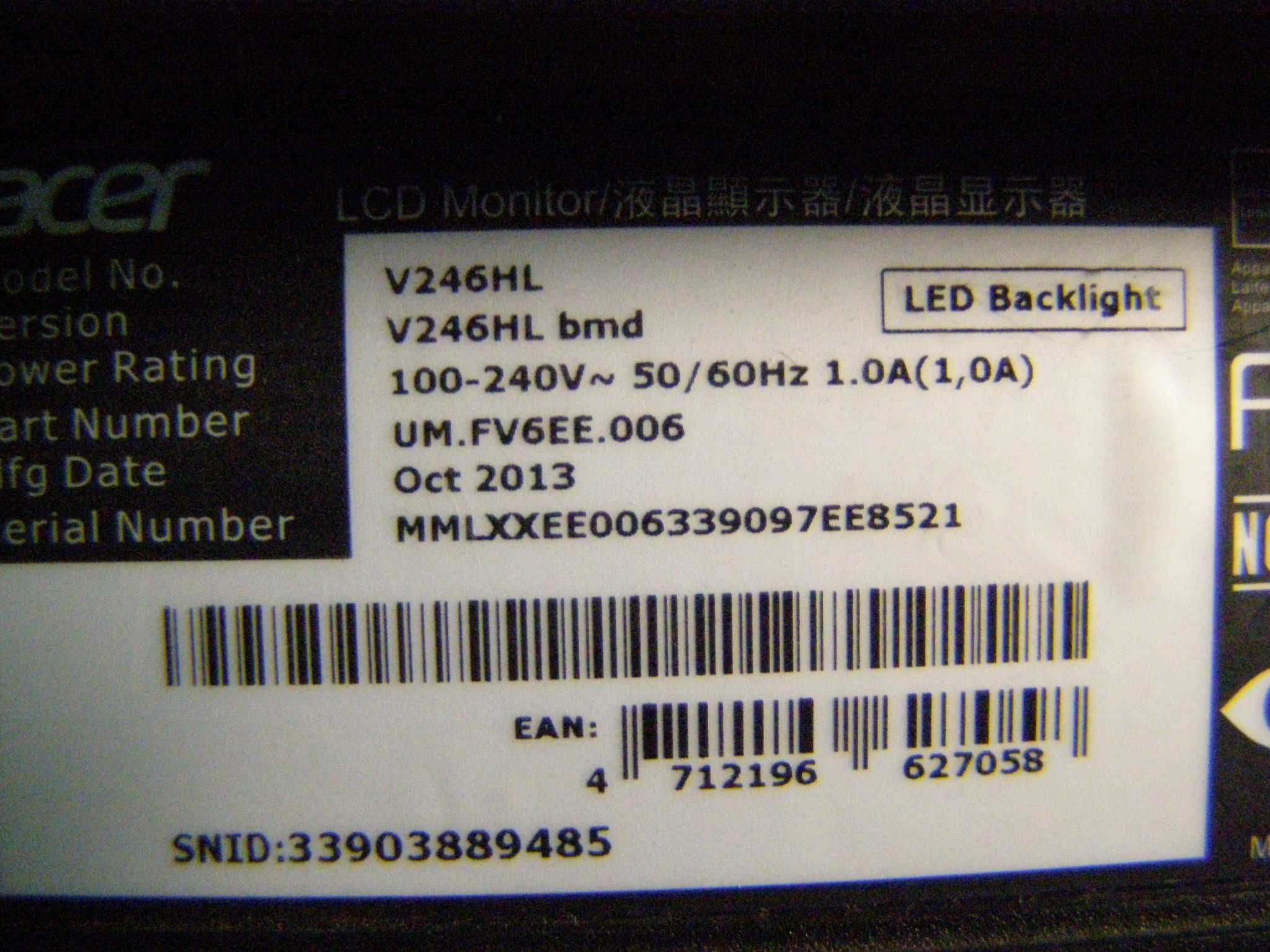 Acer V246HL bmd--разборка