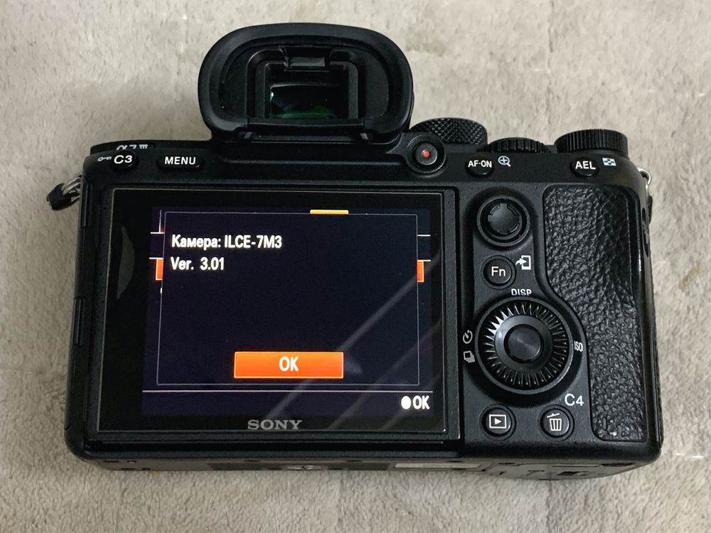 Камера Sony a7 iii