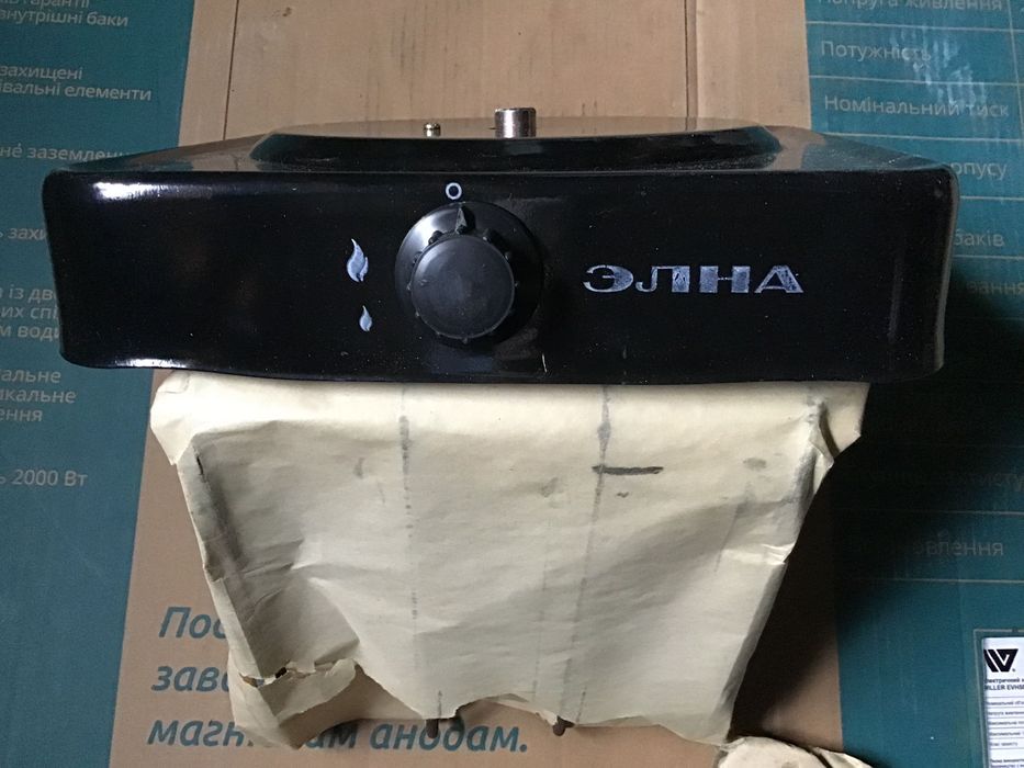 Плита газова «Елна-02П» нова
