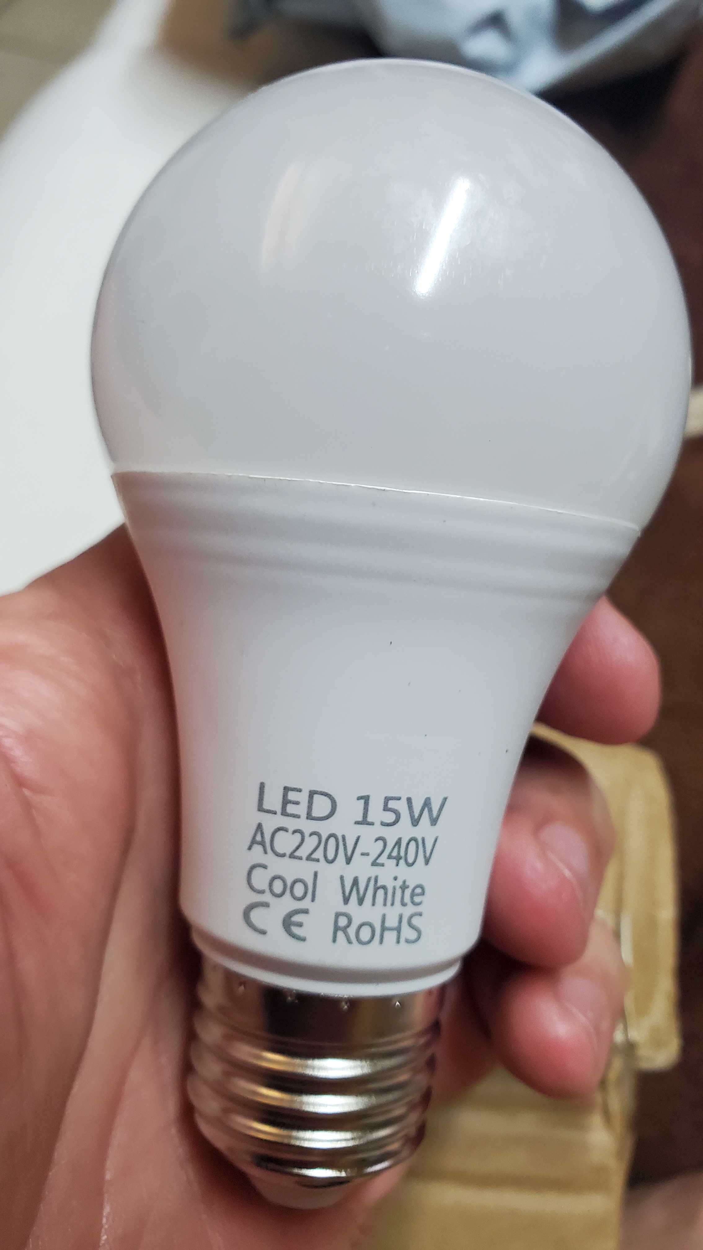 Lâmpadas LED 15w
