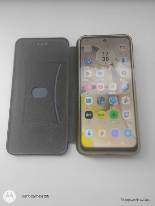 Телефон Motorola G14 (4/128 Gb)
