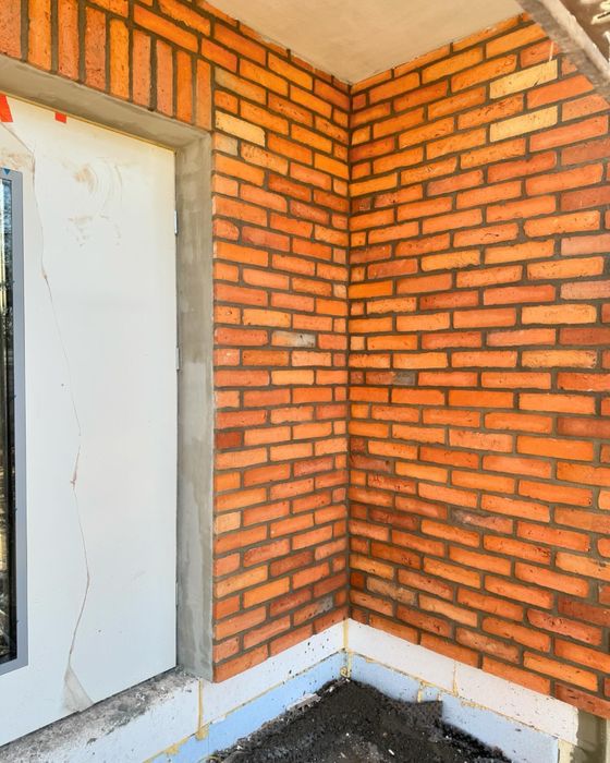 Cegła Cięta Środek 70zl/m2