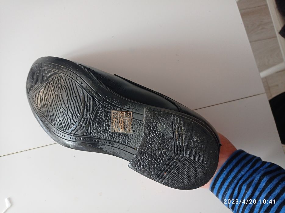 Buty wizytowe 40 komunijne chłopięce