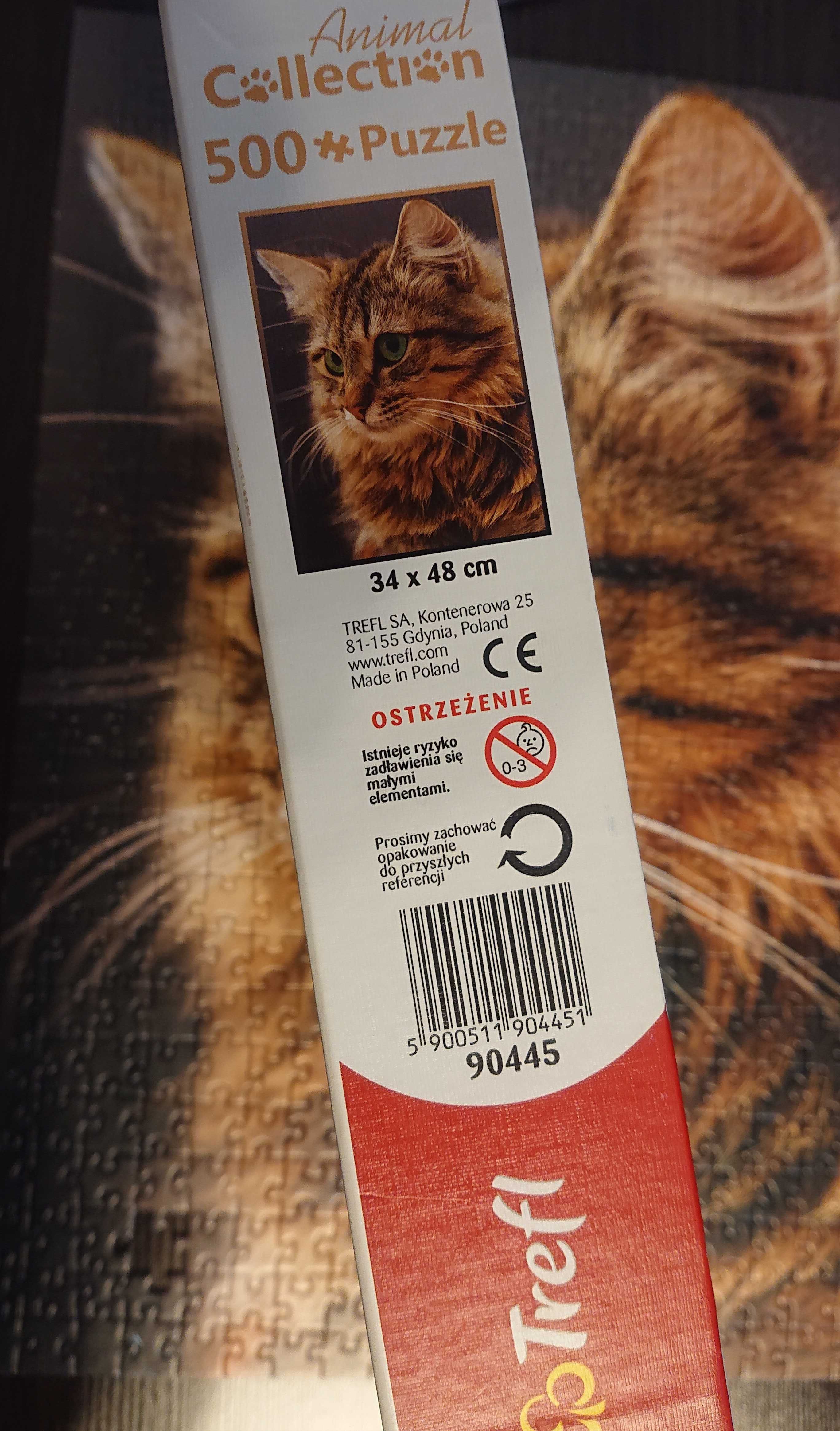 Puzzle Trefl Animal Collection / 500 elementów / brak jednego elementu