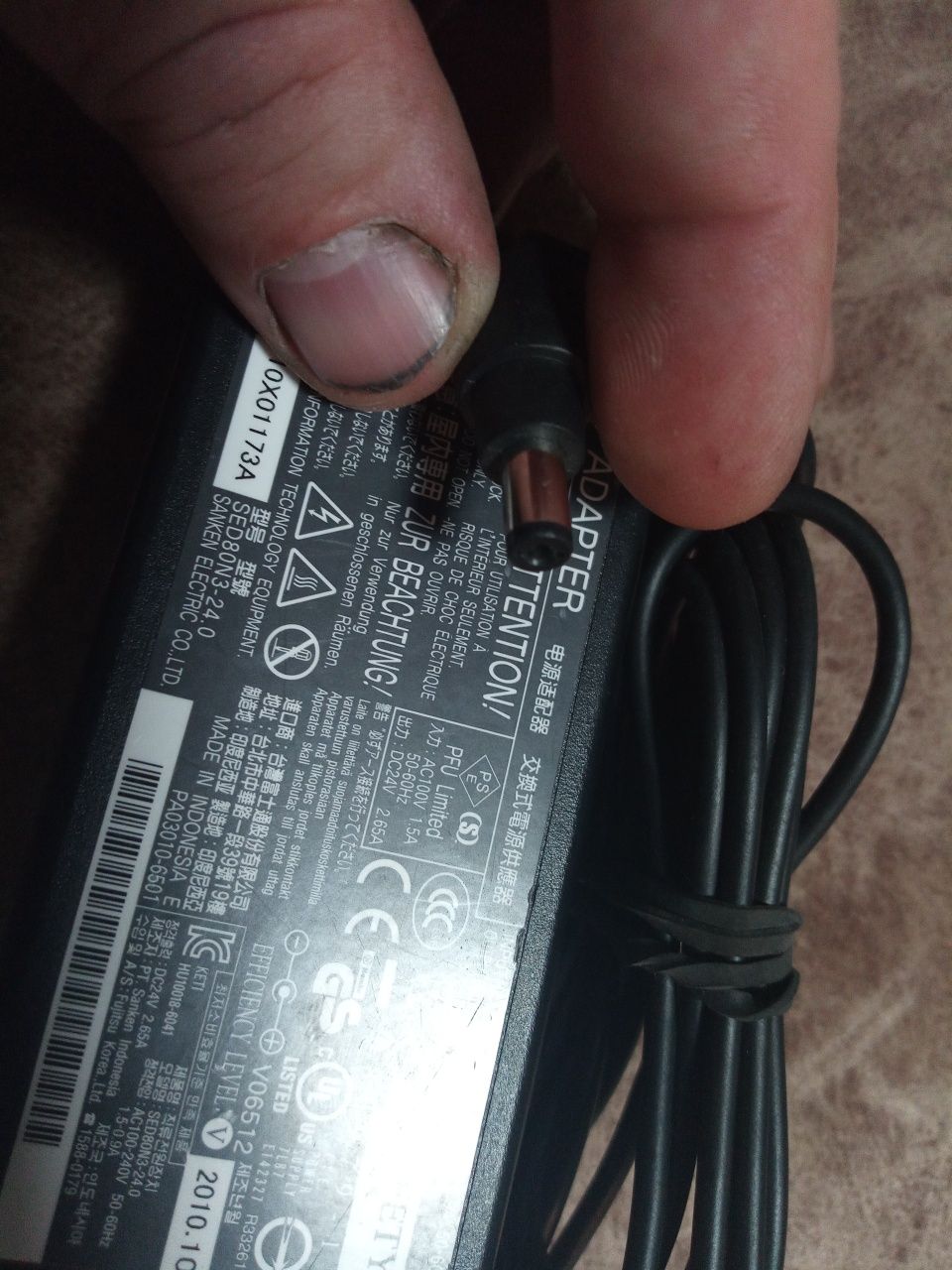 Блок живлення  65w 24V 2.65А 5.5/2.1 зарядний пристрій