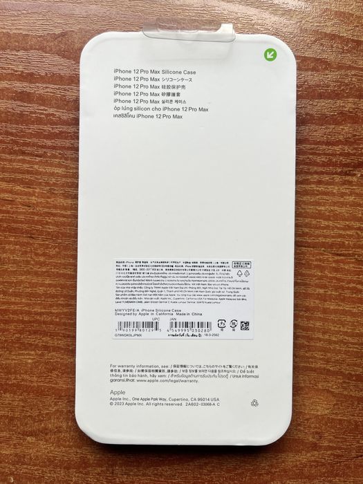 Etui iPhone 12 Pro MAX nowe sand pink