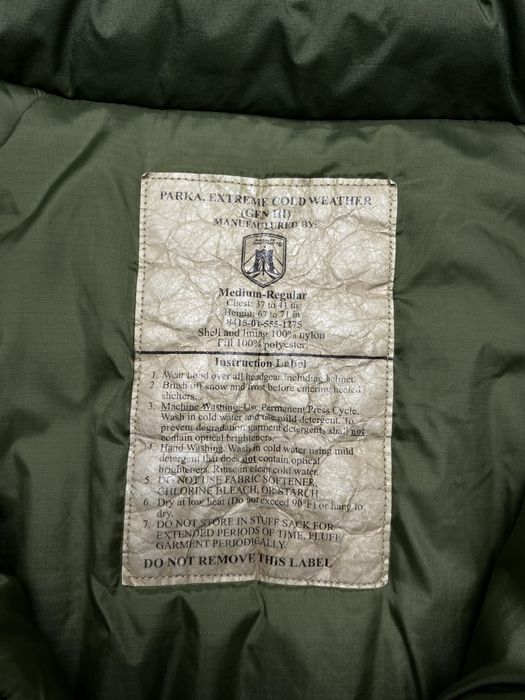 Тактична куртка ECWCS Gen III Level 7 Ex- treme Cold Weather Primaloft