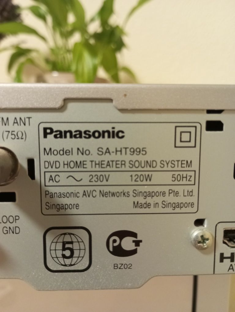 Домашний кинотеатр Panasonic SA-ht 995