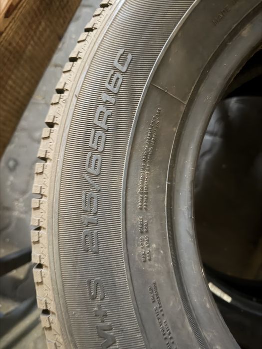 Opony 215 65 R16 zimowe oddam