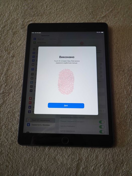 Ipad 7 10.2" 32 гб планшет apple