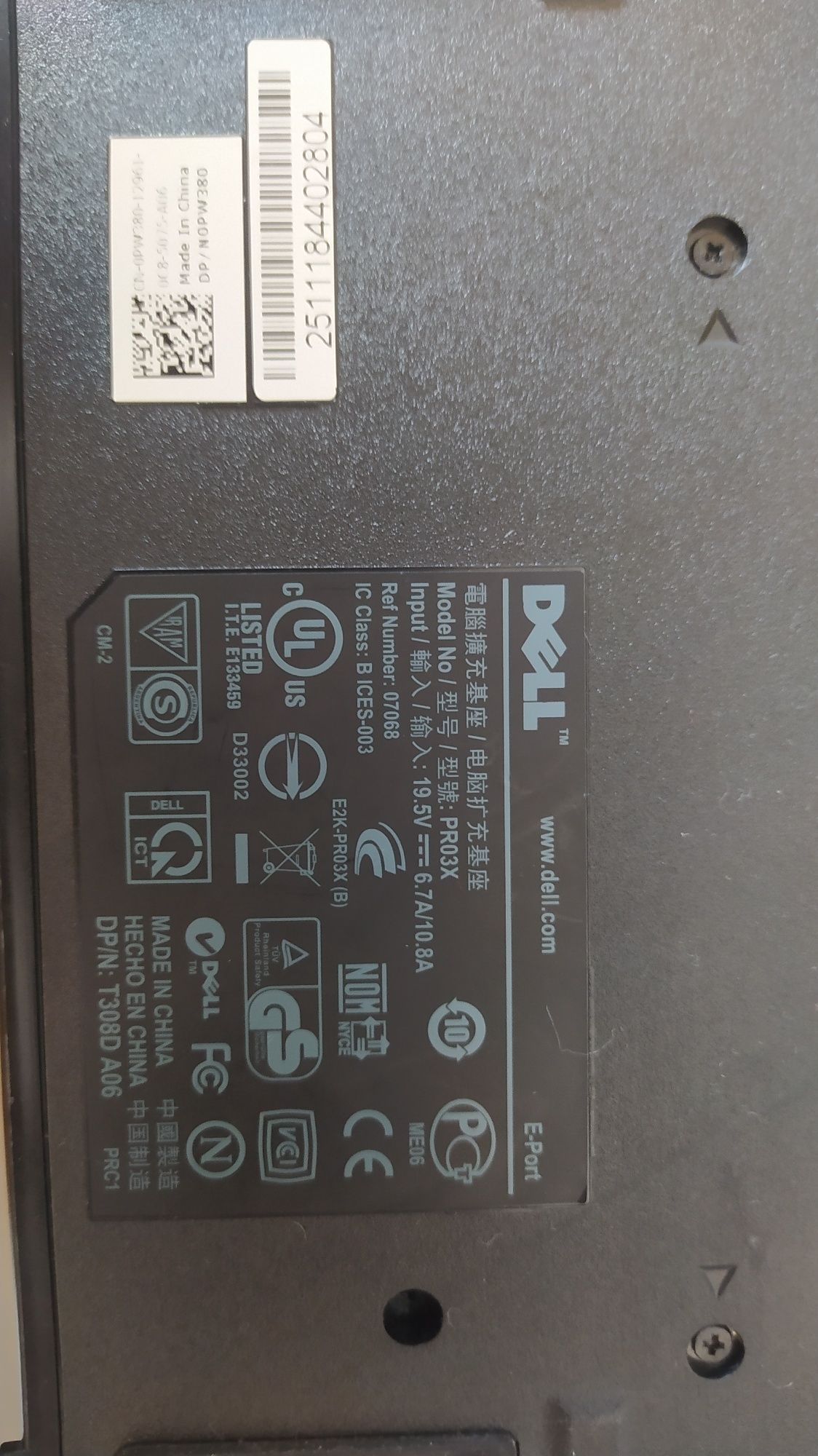 Dell stacja dokująca PR03X