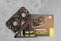 MSI RTX 4060 Ti VENTUS 2X 8GB | Super stan