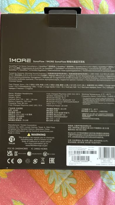 Auscultadores com cancelamento de ruido