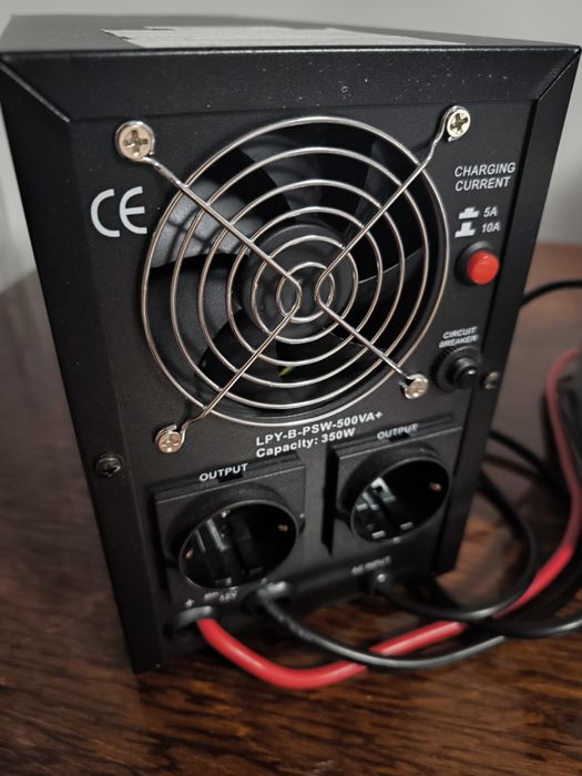 Джерело безперебійного живлення LogicPower UPS12V LPY-B-PSW-500VA+(350