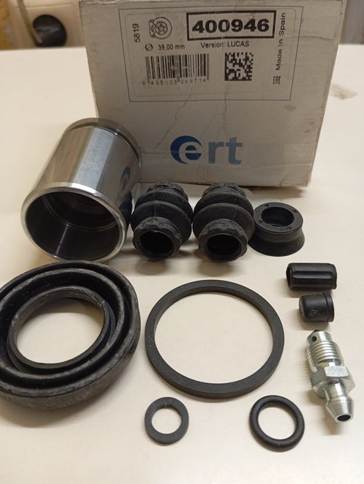 Ремкомплект суппорта тормозного заднего 400946 ERT