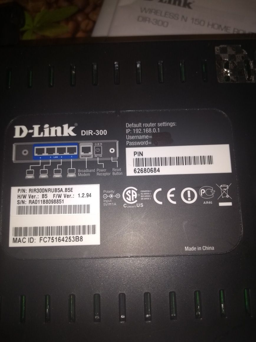 WiFi роутер D-Link dir-300.