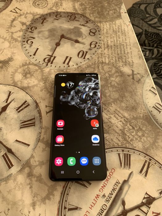Samsung s20 ultra