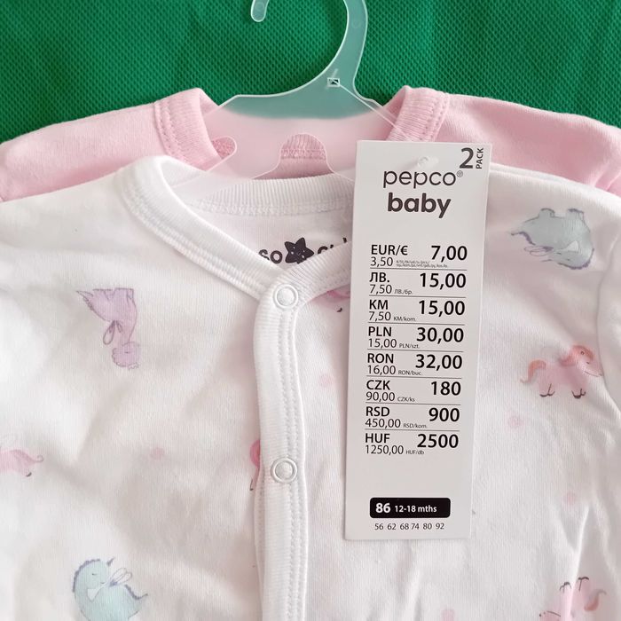 Pajacyki / Śpiochy zestaw 2 pack Nowe