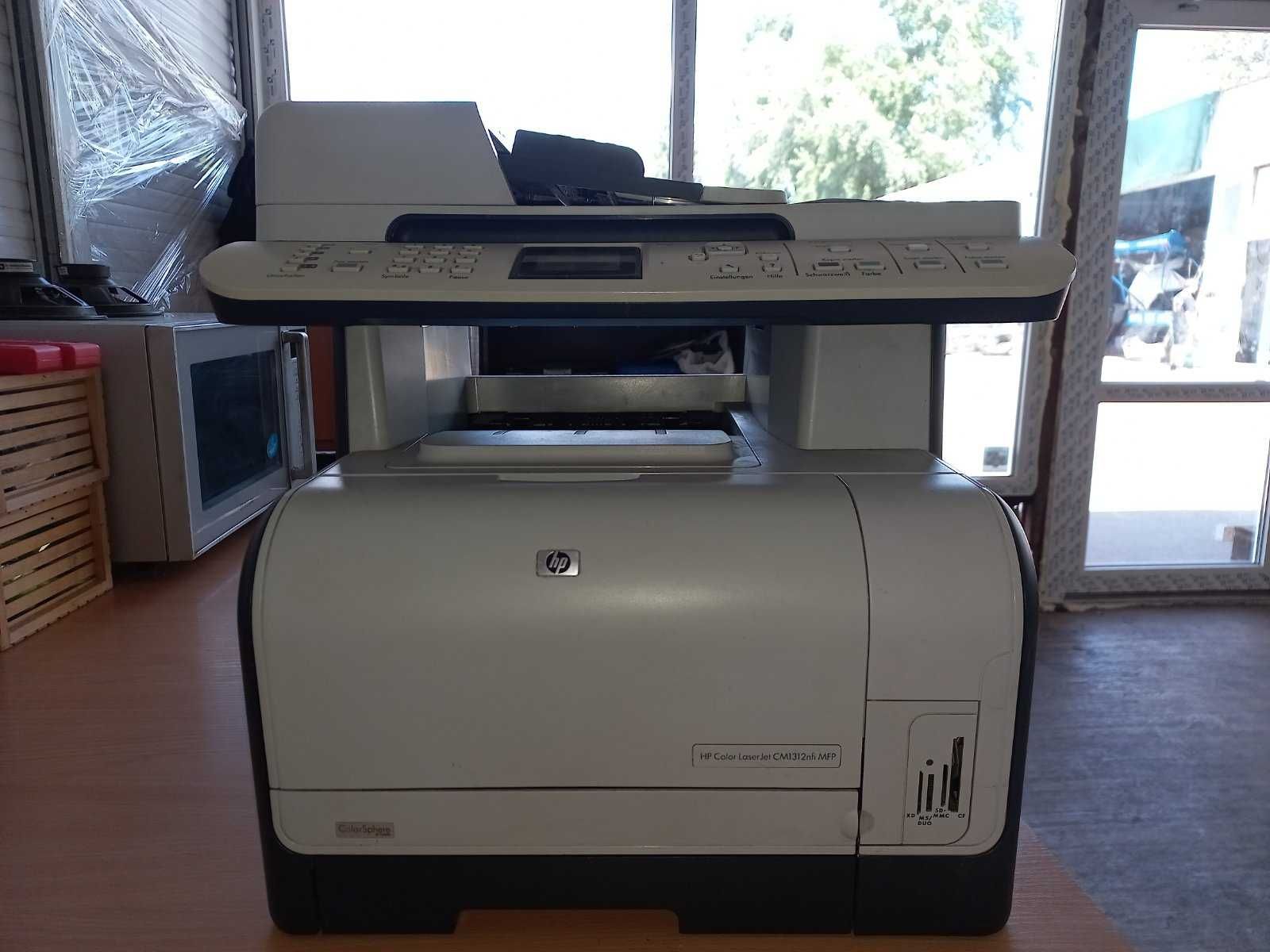 принтер HP Color LaserJet CM1312nfi MFP