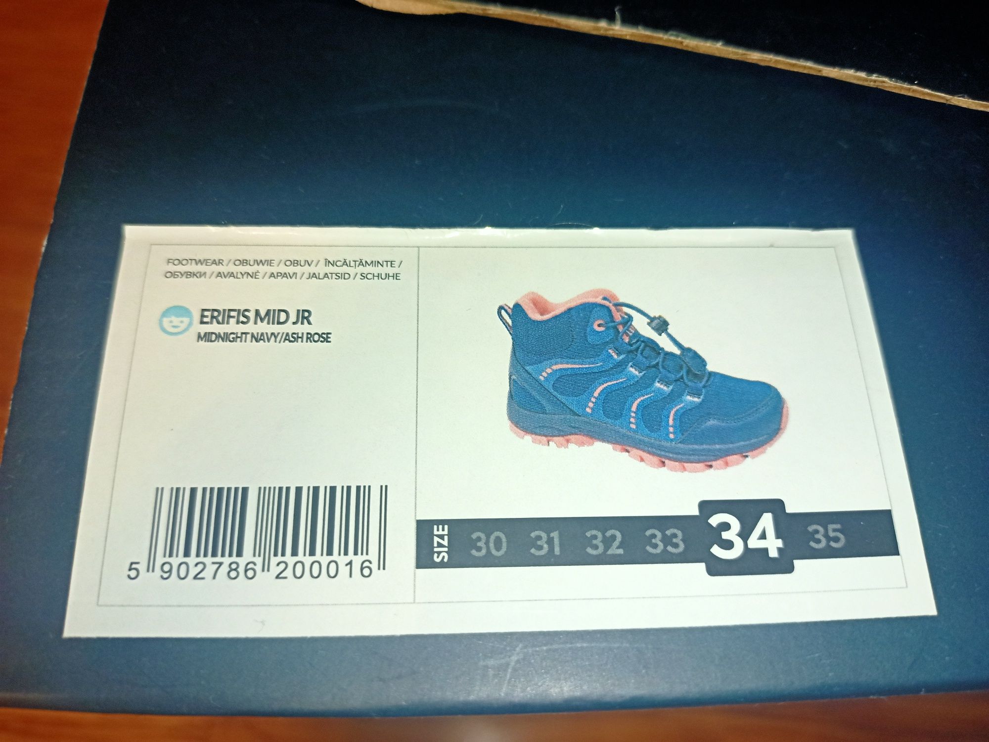 Buty zimowe Elbrus r34