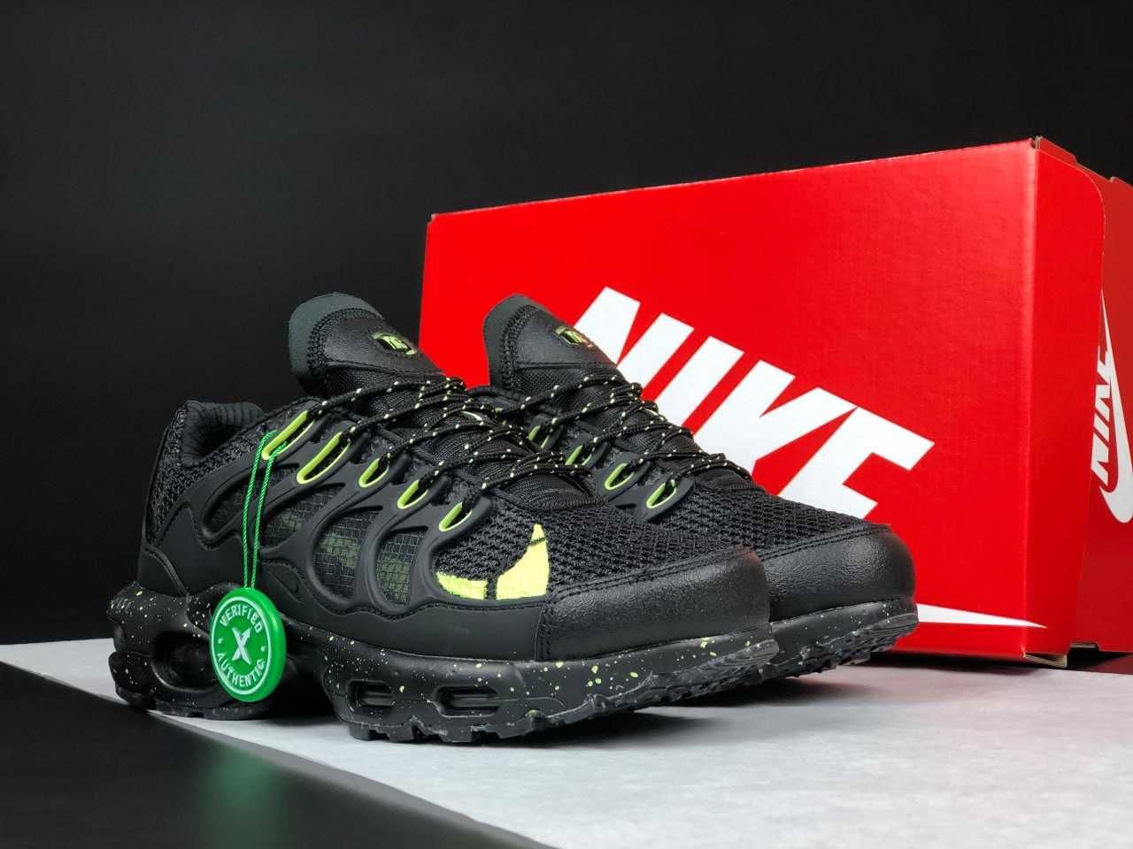 Кроссовки Nike Air Max Terrascape Plus